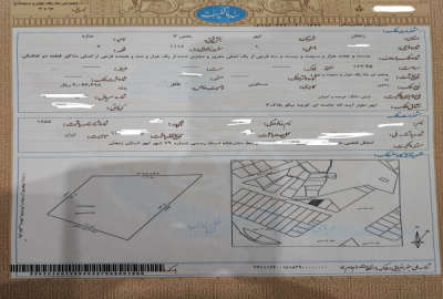 فروش زمین مسکونی زنجان ۱۲۴ متر ابهر بلوار خامنه ای