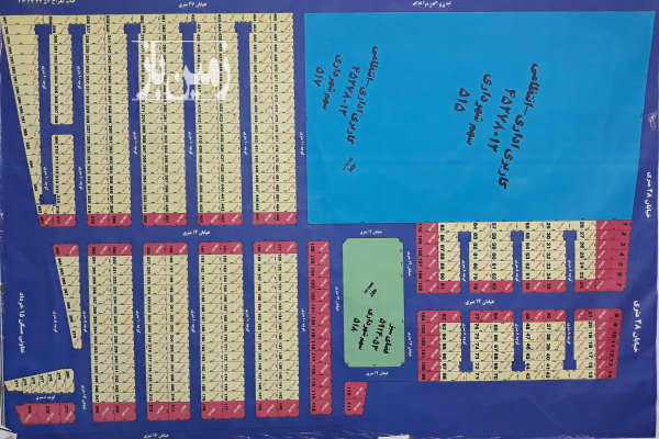 فروش زمین مسکونی تهران ۱۶۰ متر ورامین-1