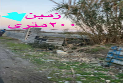 فروش زمین مسکونی شمال ۲۰۰ متر محمودآباد شهرک نگین