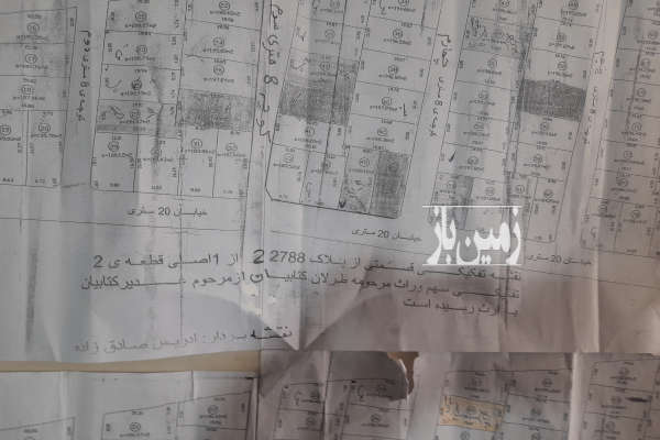 فروش زمین مسکونی زنجان ۱۹۷ متر ابهر بلوار پرستاری-2