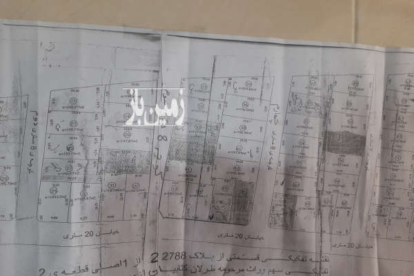 فروش زمین مسکونی زنجان ۱۹۷ متر ابهر بلوار پرستاری-3