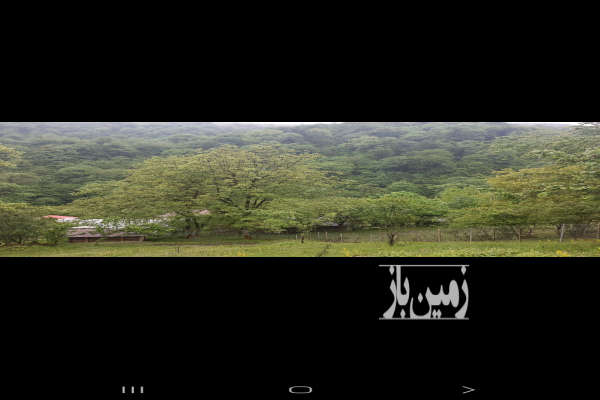 فروش زمین مسکونی گیلان ۸۷۰ متر رضوان‌ شهر-2