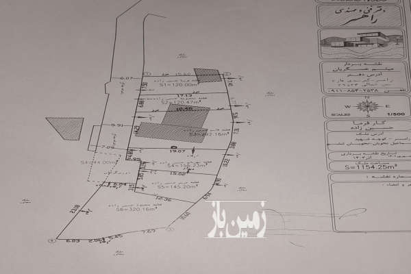 فروش زمین مسکونی شمال ۱۴۵ متر رامسر خیابان نحویان-2