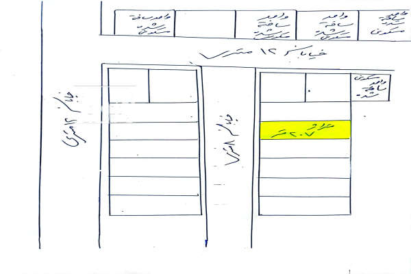 فروش زمین مسکونی مرکزی ۲۰۷ متر آستانه-1