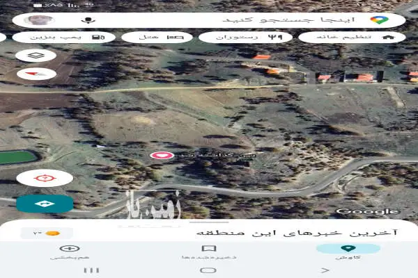 فروش زمین باغ کشاورزی شمال ۱۵۰۰ متر گلوگاه روستای مصیب محله - تصویر 1