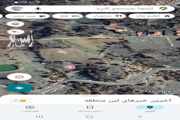 فروش زمین باغ کشاورزی شمال ۱۵۰۰ متر گلوگاه روستای مصیب محله - تصویر 2