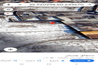 فروش زمین مسکونی البرز ۱۰۰۰ متر هشتگرد روستای ابراهیم بیگی