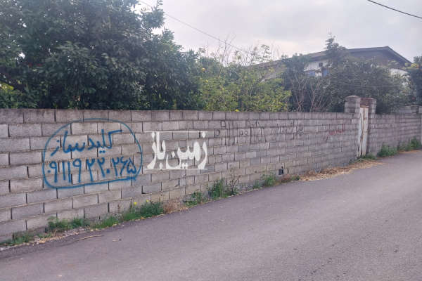 فروش زمین مسکونی باغ شمال ۴۰۰ متر چمستان سعادت اباد-4
