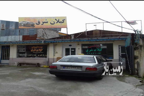 فروش زمین مسکونی گیلان ۱۳۶ متر رشت جانبازان-2