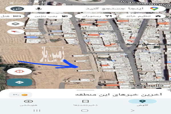 فروش زمین مسکونی زنجان ۱۰۷ متر ابهر خیابان شریعتی-1