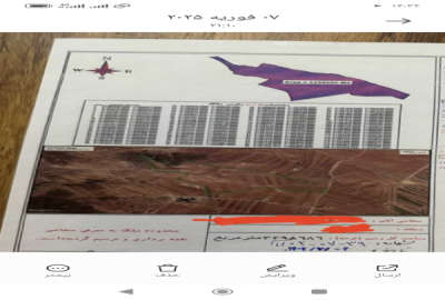 فروش زمین تجاری صنعتی قزوین ۳۲۰۰۰۰۰ متر تاکستان