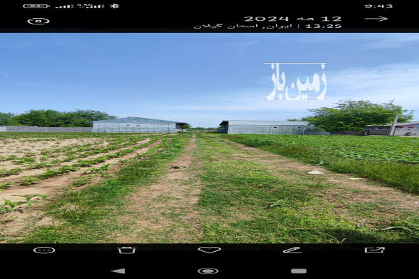 فروش زمین گیلان ۲۰۰ متر آستانه اشرفیه-1