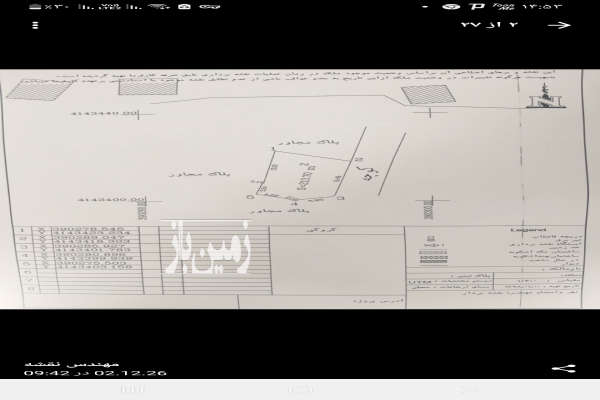 فروش زمین گیلان ۲۲۱ متر خشکبیجار جاده زیباکنار شهرک پورحسن-4