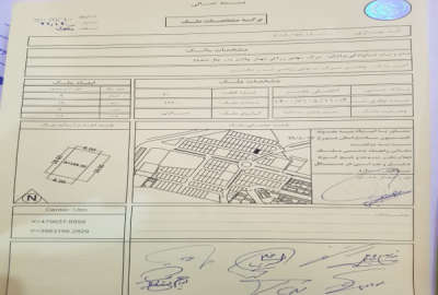 فروش زمین مسکونی چهار محال و بختیاری ۱۶۲ متر چالشتر