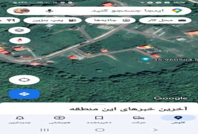 فروش زمین باغ شمال ۲۵۰ متر پل سفید روستای سرخ اباد قلک