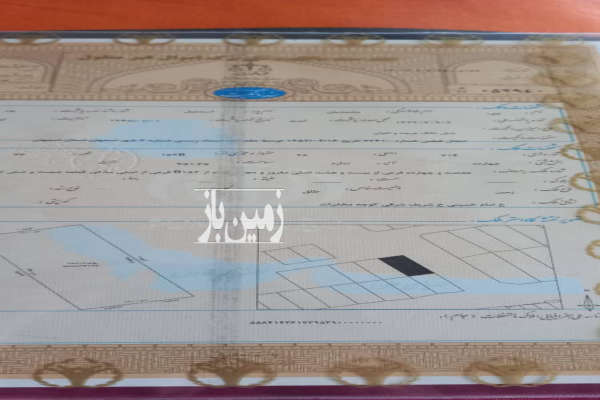 فروش زمین مسکونی تجاری صنعتی اصفهان ۳۵۵ متر خیابان شریف-2