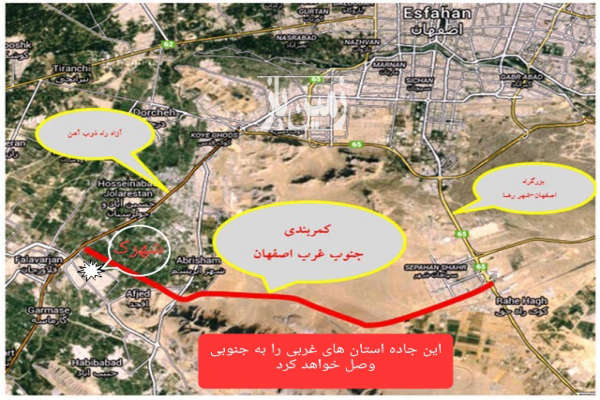 فروش زمین مسکونی اصفهان ۲۰۲ متر کلیشاوسودرجان-4