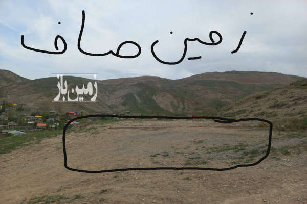 فروش زمین مسکونی باغ شمال ۲۴۰ متر آمل جاده هراز روستای لاسم بالا محل-2