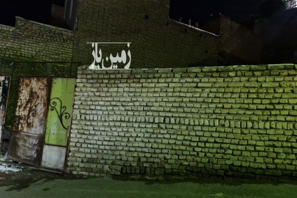 فروش زمین مسکونی خراسان رضوی ۱۵۰ متر طرقبه-1