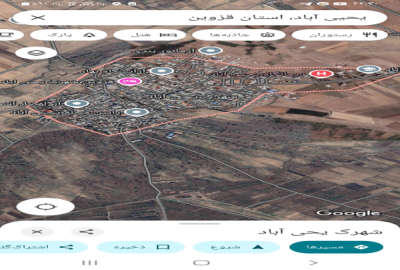 فروش زمین مسکونی قزوین ۲۳۰ متر تاکستان شهرک یحیی اباد
