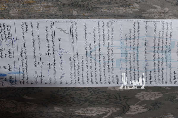 فروش زمین خراسان رضوی ۱۸۰ متر مشهد بلوار شاهنامه-2