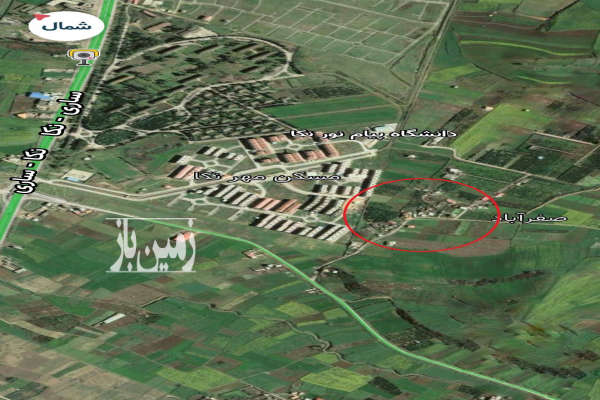 فروش زمین مسکونی شمال ۶۰۰ متر نکا روستای صفرآباد-1