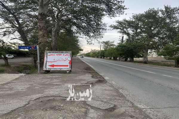 فروش زمین باغ کشاورزی تهران ۴۲۲۵ متر چهاردانگه فیروزبهرام-2