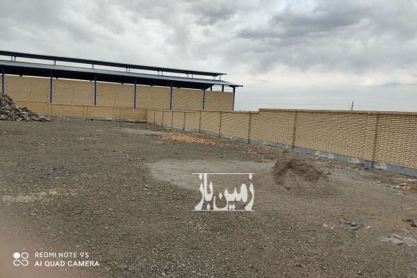 فروش زمین صنعتی قم ۱۷۲۰ متر سلفچگان-1