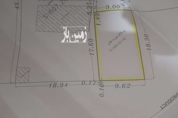 فروش زمین مسکونی اصفهان ۱۵۹ متر ارغوانیه بلوار سروستان-1