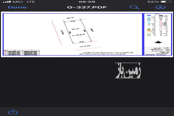 فروش زمین البرز ۴۰۰ متر چهارباغ انتهای جاده سهیلیه شهرک کوروش-2