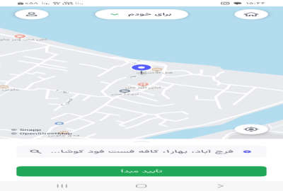 فروش زمین تفریحی توریستی شمال ۱۰۰۰ متر چالوس رادیو دریا