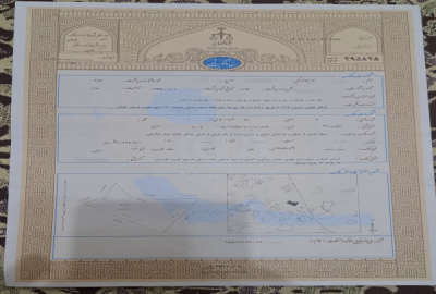 فروش زمین مسکونی گیلان ۲۸۵ متر فومن جاده رشت
