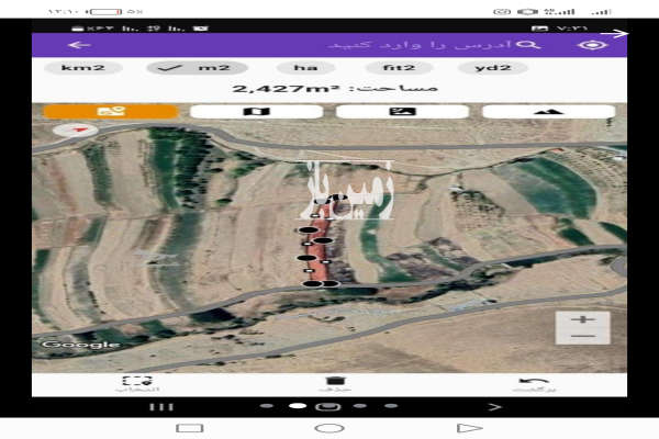 فروش زمین کشاورزی اصفهان ۴۰۰۰ متر فریدونشهر روستای سیبک-2