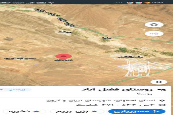 فروش زمین تجاری اصفهان ۲۴ متر تیران نزدیک رضوانشهر روستای فضل آباد-4
