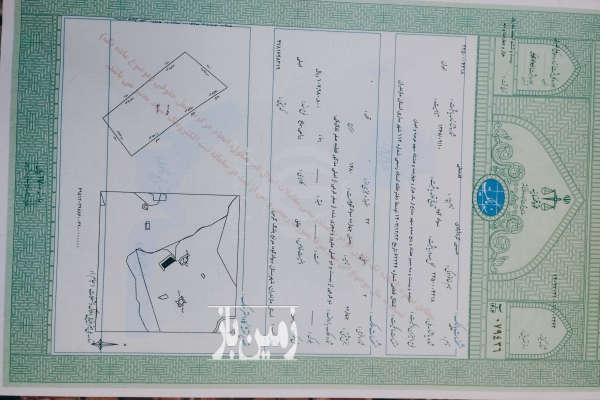 فروش زمین کشاورزی شمال ۳۷۰ متر پل سفید روستای انارم-3