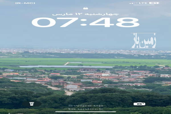 فروش زمین مسکونی شمال ۵۰۰ متر سوادکوه-3