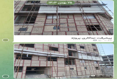فروش زمین مسکونی اصفهان ۱۴۰ متر خیابان جابر
