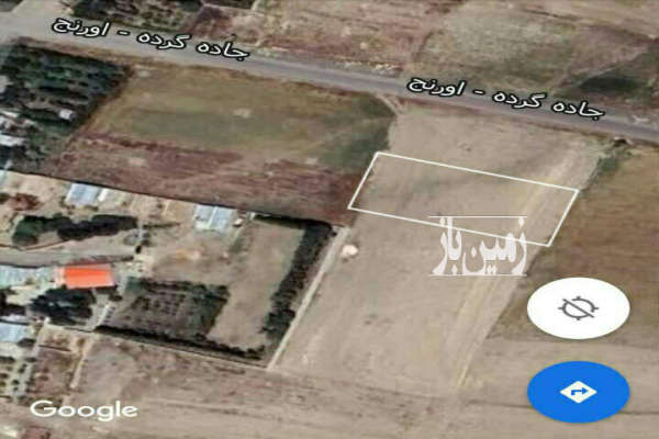 فروش زمین مسکونی باغ اردبیل ۱۳۰۰ متر نمین روستای اورنج-1