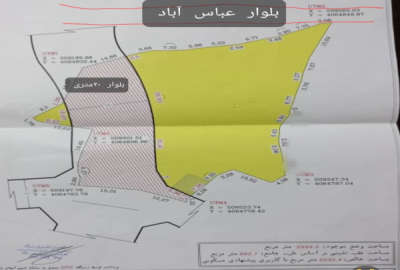 فروش زمین مسکونی تجاری شمال ۲۰۳۲ متر عباس‌ آباد بلوار اصلی