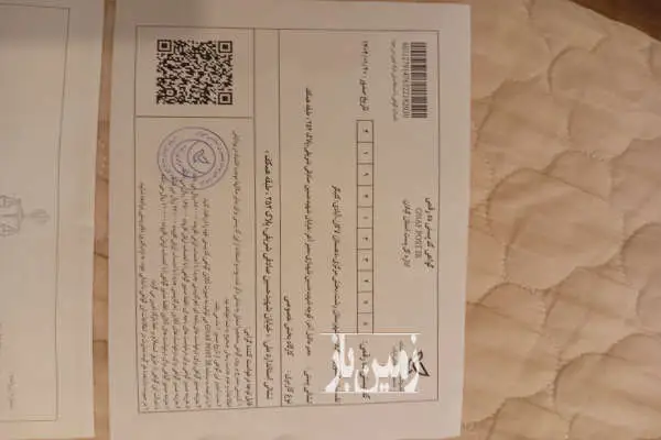فروش زمین صنعتی کشاورزی گیلان ۷۱۰۰۰ متر رشت اقاسید شریف - تصویر 2