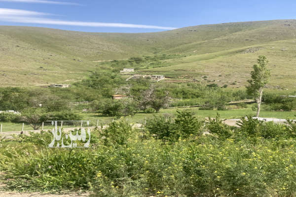 فروش باغ همدان با ۱۰۰۰ متر زمین انتهای متخصصین روستای دیوین-2