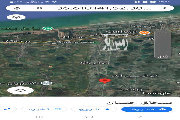 فروش زمین تجاری شمال ۸۰ متر محمودآباد جاده دریا-1