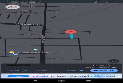 فروش زمین مسکونی شمال ۸۸ متر ساری روستای اسلام آباد