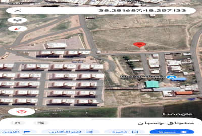 فروش زمین مسکونی اردبیل ۸۰ متر میراشرف
