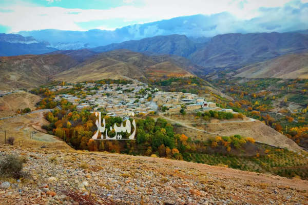 فروش زمین باغ کشاورزی اصفهان ۱۵۰۰ متر سمیرم روستای سیور-3