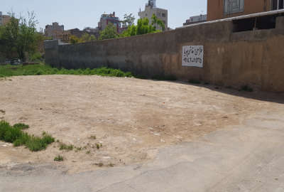فروش زمین مسکونی آذربایجان غربی ۴۵۰ متر مهاباد خیابان سید نظام