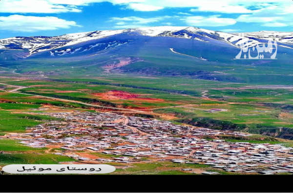 فروش زمین مسکونی اردبیل ۱۷۵ متر مشگین‌ شهر روستای موئیل-1