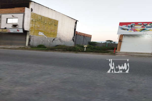 فروش زمین کشاورزی شمال ۲۴۶ متر ارطه قادیکلا-1