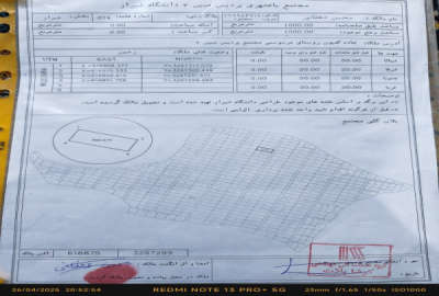 فروش زمین باغ فارس ۱۰۰۰ متر شیراز بعد از قلات کودیان