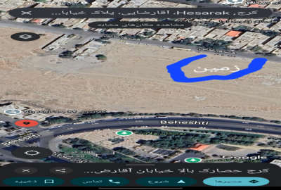فروش زمین مسکونی البرز ۳۵۰ متر کرج حصارک بالا